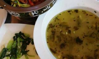 小辣椒重庆老火锅